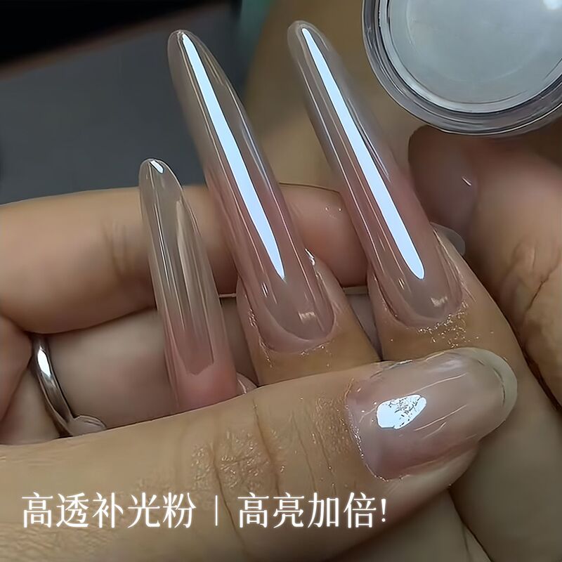 Upgraded Crystal-Coated High-Transparency Aurora Powder, Crystal Pearl Magic Mirror Powder, Hailey's Same Style Rubbing Powder Nail Art Accessories Now Available
