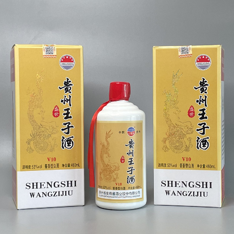 微信图片_202203280912163_副本_副本