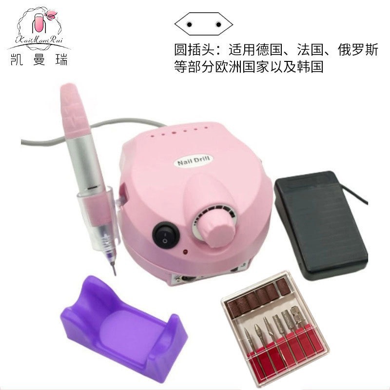 Lijadora de uñas Lijadora de uñas eléctrica transfronteriza Descargador de uñas especial 35000RPM Lijadora de uñas Herramienta de uñas