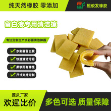 �a���l���l�iƤ�z ˮ������Һ���坍�� �����z�ò� ���zƬ�iƤ��