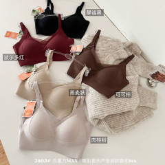 反重力提拉磨毛内衣女士小胸聚拢收副乳防下垂秋冬新款美背文胸罩