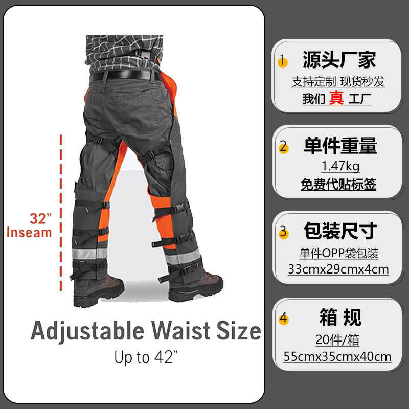 Amazon delantal de motosierra pantalones de seguridad ropa de protección ropa de trabajo forestal al aire libre protección contra el corte de la cadena