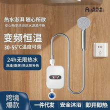 �羳�ٟ�����С�͒�ڼ���ʽ�a�؟�ˮ���⃦ˮ��ԡ�l���g�����F؛