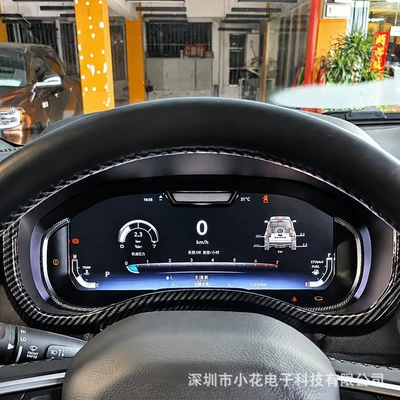 assembly, automobile instrument