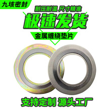 �����p�@�|Ƭ304�ߜط��m�����ܷ�|Ƭ����h����ʯī�͉�316̼�