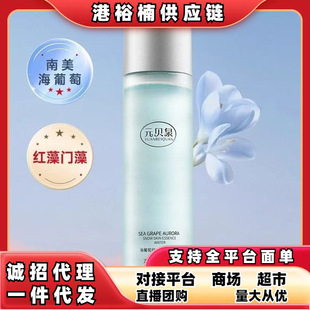 ԪؐȪ�����Ѿ��A�O��ˮˮ�������������O�Ᵽ��ˬ�wˮ150ml���l