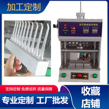 _^ϴۏC۽әCǘ˟ቺCЧ