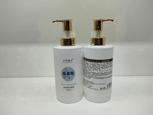 Qinfang beauty amino acid massage cream beauty salon special large capacity
