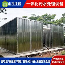 ��Ч����mbr��ˮ����һ�w���O���OӋ�c��ˮ�S��ˇ��������