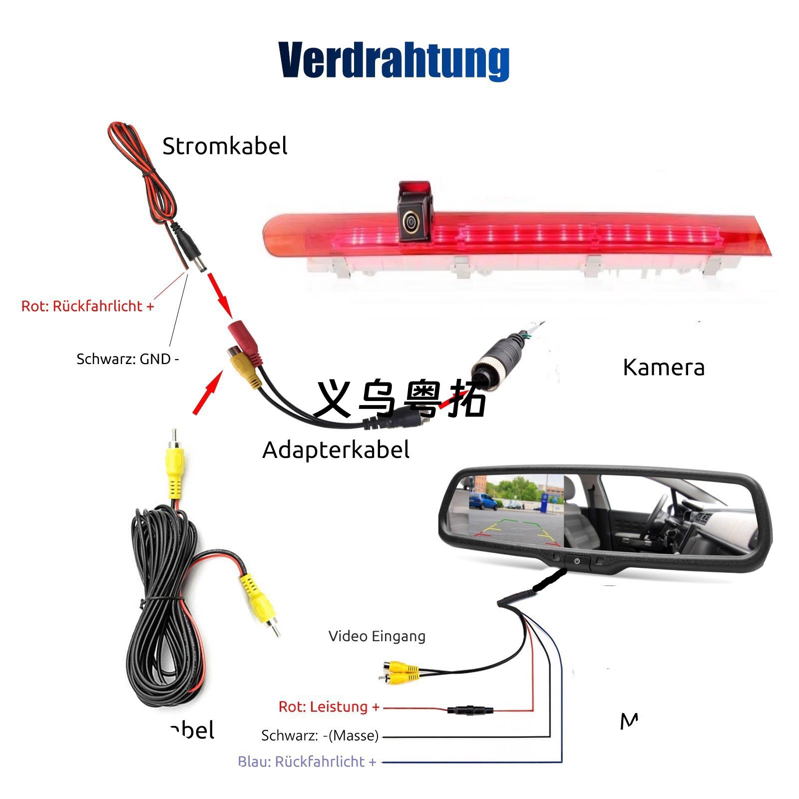 Suitable for Mercedes-Benz Vito V260 4.3inch rearview mirror display reversing camera