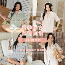 �������������ļ���ˬ���޶���˯��˯ȹ���b���s���e�Ҿӷ�Ůʿ