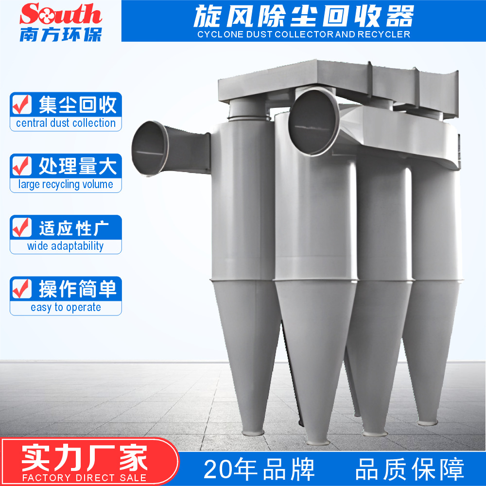 ���缯���� ɳ����ľ���׹�۳���������� ����ַ۳����ճ�����