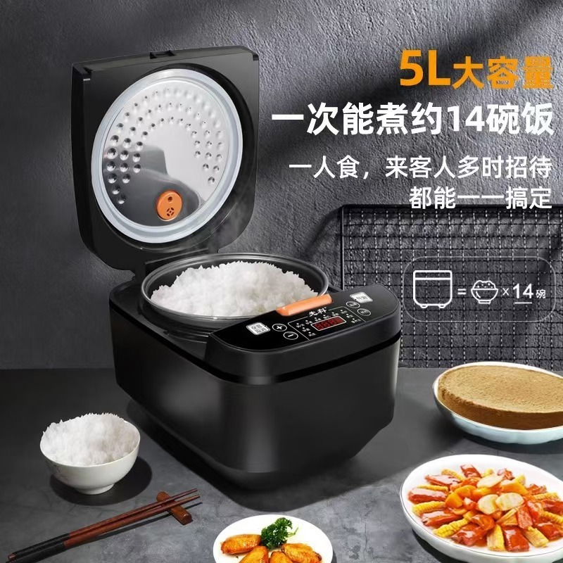 炊飯器 5L 大容量 インテリジェント 多機能 シチュー 全自動スープ クイッククッキング 予約 2-8人用 家庭用に便利|undefined