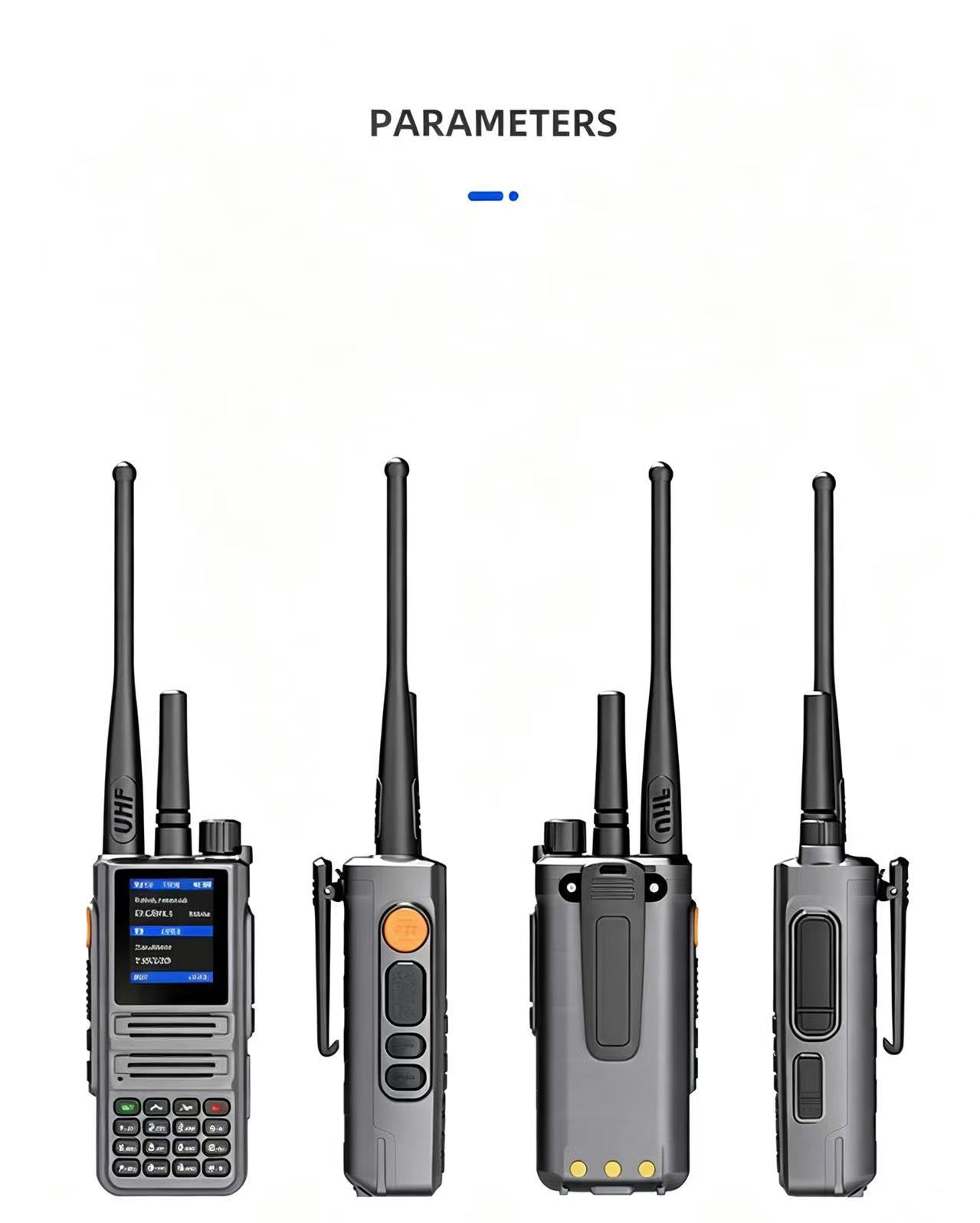 듀얼 모드 POC+UHF