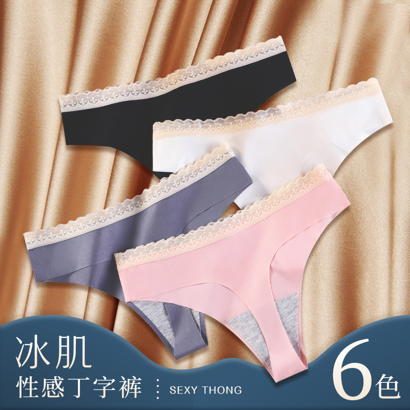 Cross-border sexy lace thong women's sex...