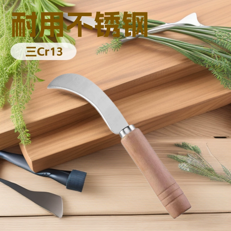 Нож из нержавеющей стали с одним изогнутым лезвием и деревянной ручкой, маленький нож-бананорез, нож для ананасов, овощечистка для фруктов и овощей.