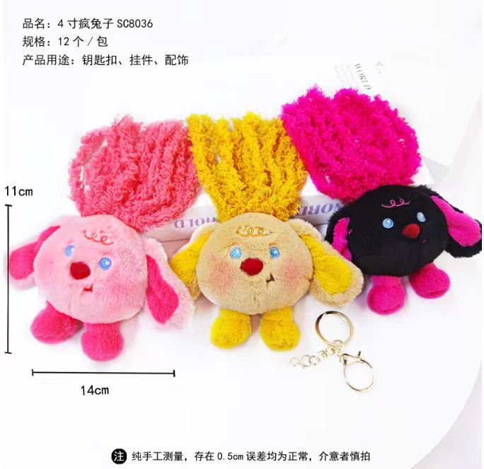 微信图片_20240123015543