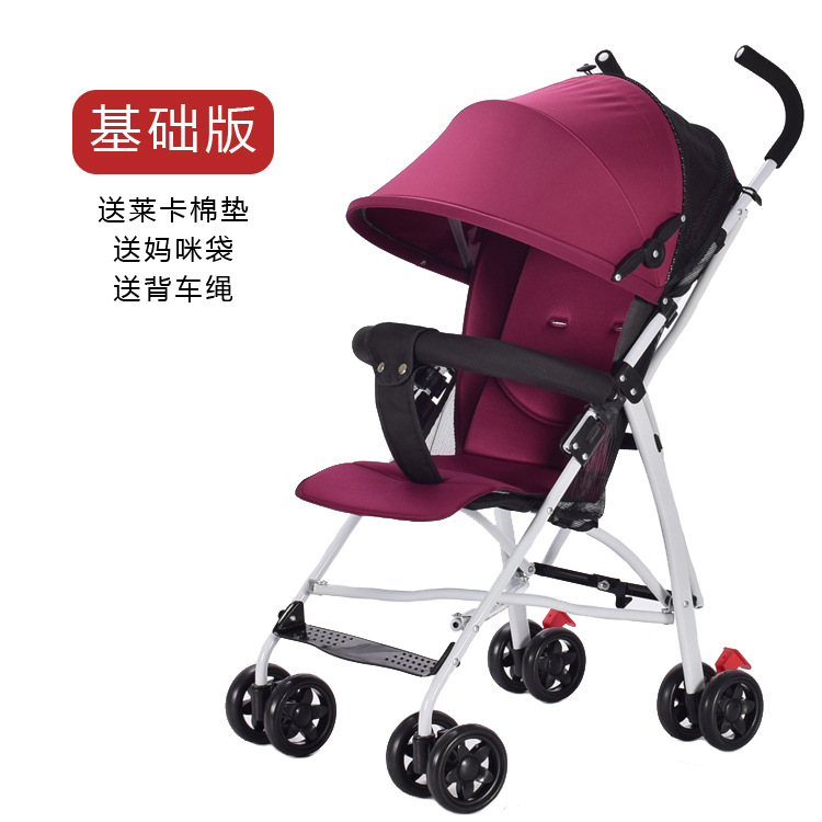 Carrincho de bebé ligero y plegable, carro paraguas para bebés simple para niños que se pueden sentar y caminar, artefacto mágico para niños, freno antichoque para viajar