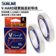 ɣ�|SUNLINE ̼�ؾ�V-HARD 50�׺�឴���Ӿ�·��ǰ������ĥ�O��