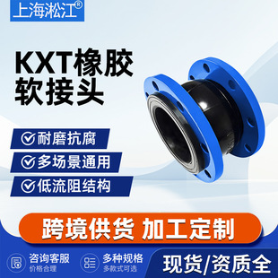 KXT���zܛ���^ܛ�B�ӷ��mʽܛ���^�ܵ���Û���a�����p����