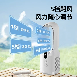 暖风机取暖器;对流/循环扇;电风扇