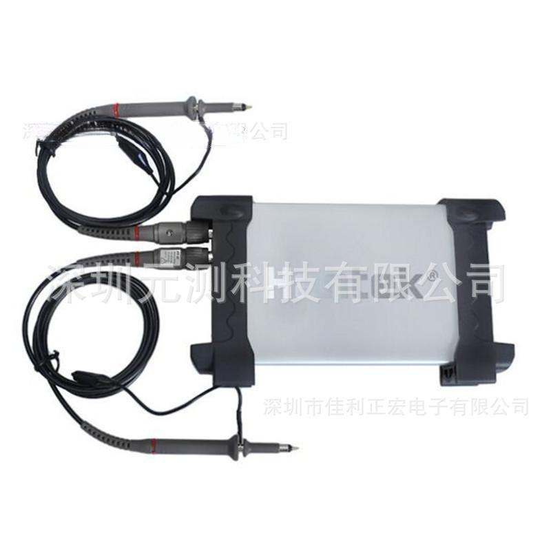 汉泰Hantek6212BE双通道USB虚拟示波器200MHZ虚拟存储示波器