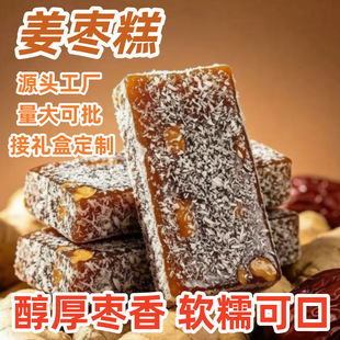 Ԫ�⽪����t����֭ܛ���Ͻ�ζ���y���c�c��С��ʳ�ǹ���؛���l