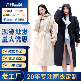 �����n�����¼Ӻ���L��������Ů�L��ʽ�����L���������ͽ������