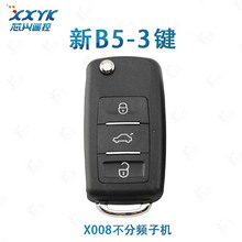 X008�әC-��B5���әC ���g���lB5�� ��܇�l�����T�����l�ۯB耳�