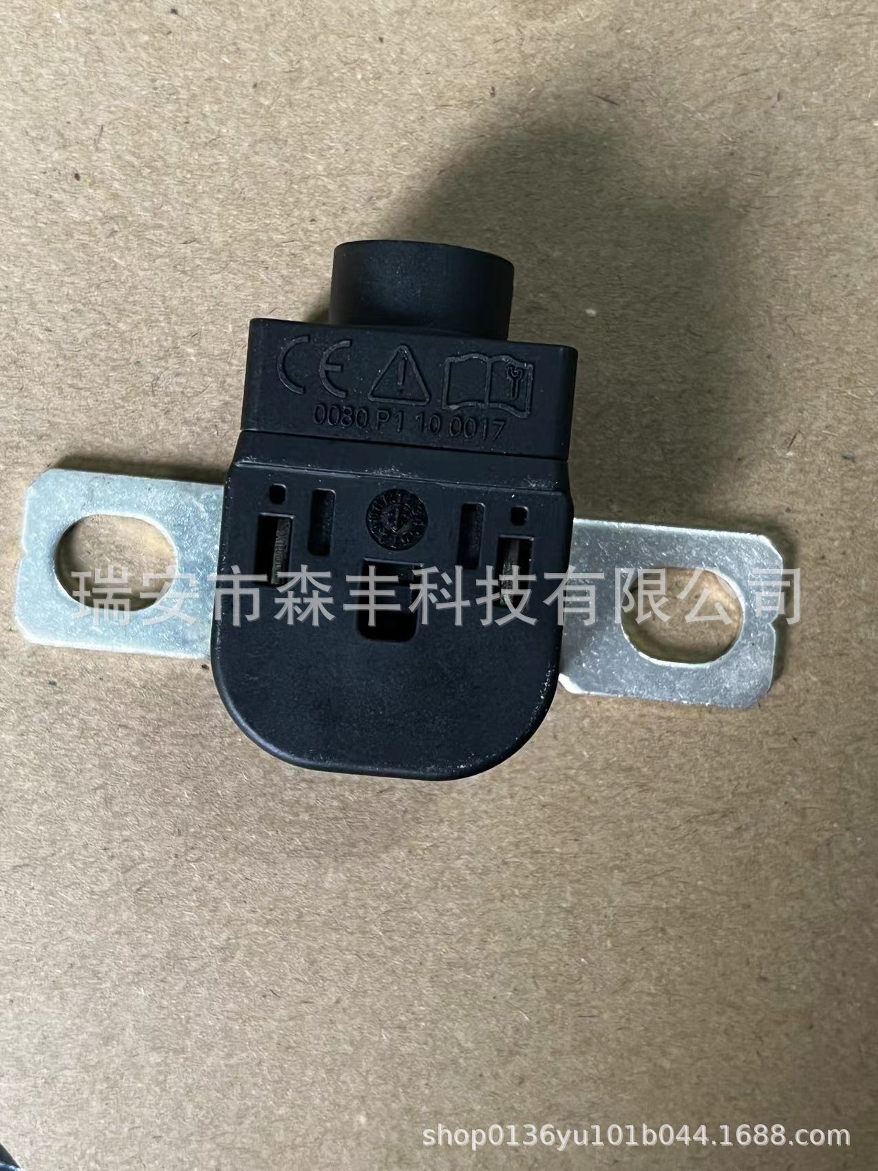 微信图片_20220914100027