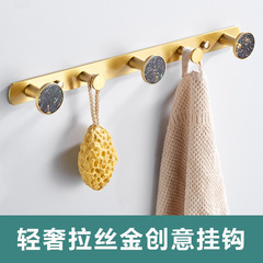 2F衛生間掛鈎輕奢風免打孔浴室毛巾衣服壁掛玄關進門金色掛衣鈎牆