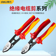 �����^����|���|�и��Q�ྀ�����|�Q늹�����