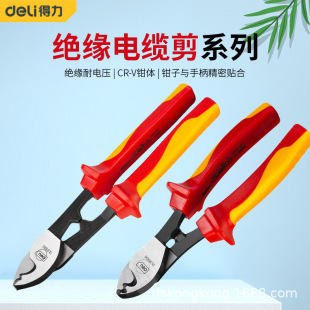 �����^����|���|�и��Q�ྀ�����|�Q늹�����