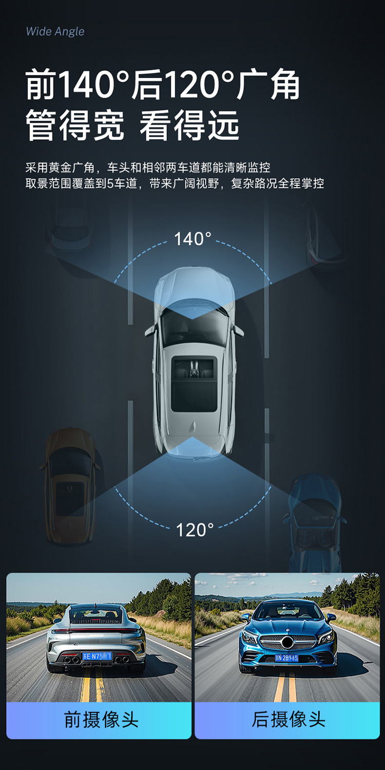 Jiuyin Wireless Car-Mounted Portable Smart Screen Is Suitable for Huawei Universal Navigation Modification Images