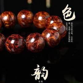 【非洲黑花梨手串】瘤疤花梨佛珠非洲男女手链1