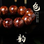 【非洲黑花梨手串】瘤疤花梨佛珠非洲男女手链1