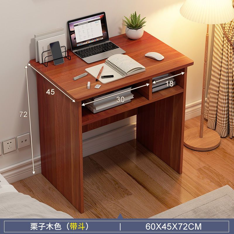 [조리대 12mm] 60cm 밤색 체크무늬 모델