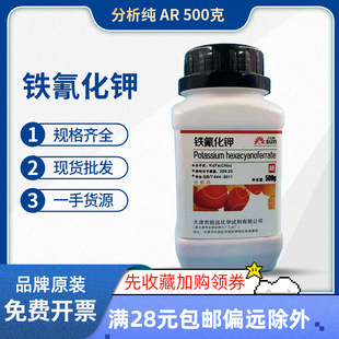 ��ș�F�軯�������F��⛳�Ѫ�}��������ԇ500g���W��CP�F�軯��