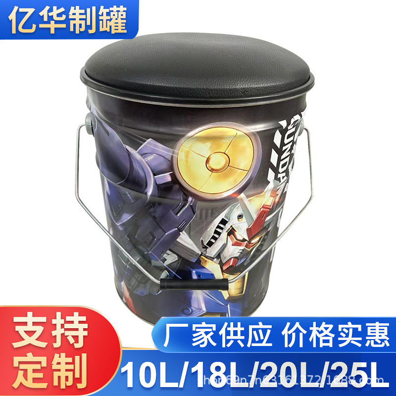 厂家批发烤漆桶马口铁化工油漆桶带坐垫加厚铁桶开口包装桶