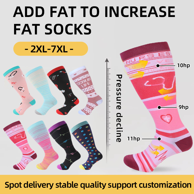 Amazon's Best-Selling Plus-Size Compression Socks for Calves, Sports Pressure Socks, Fitness Compression Socks, High-Elasticity Socks for Overweight Individuals