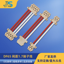 DF65-1.7mm���Ӿ� LED���B�Ӿ�2p�o���{���O���往PBCA�往��