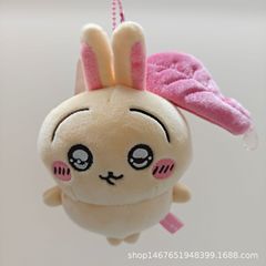 ちいかわ 自虐クマ キイカワウサキ 着物 かわいい ぬいぐるみ 人形 ペンダント バッグペンダント
