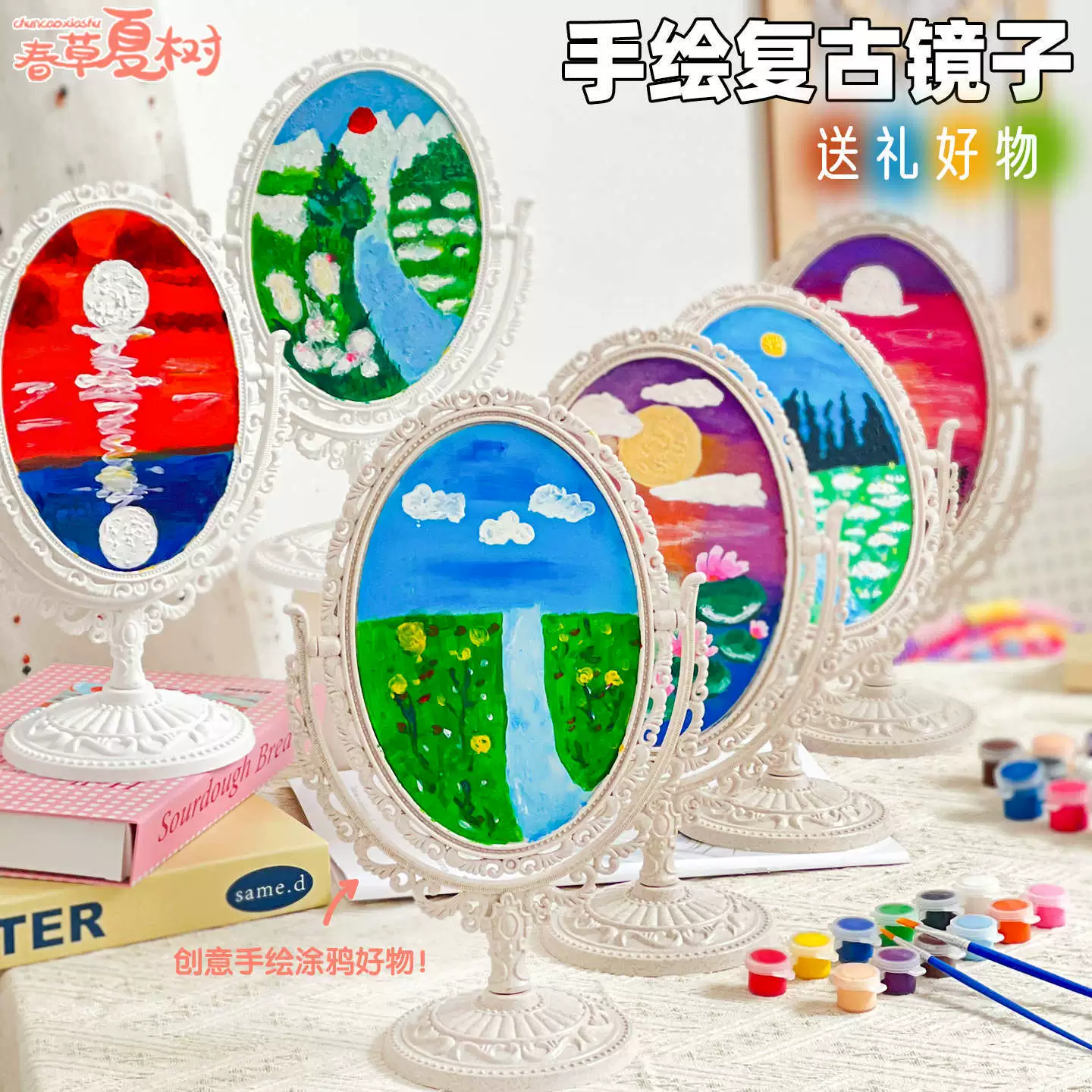 Детское женское европейское двустороннее зеркало для макияжа с ручной росписью в стиле ретро, ​​студенческое общежитие, настольное вращающееся зеркало для макияжа