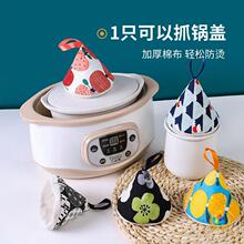 ?��ʽ�ɐ����Ƿ��C�ñ偶��׏N��偰���ɰ偬m����T�F偸�����