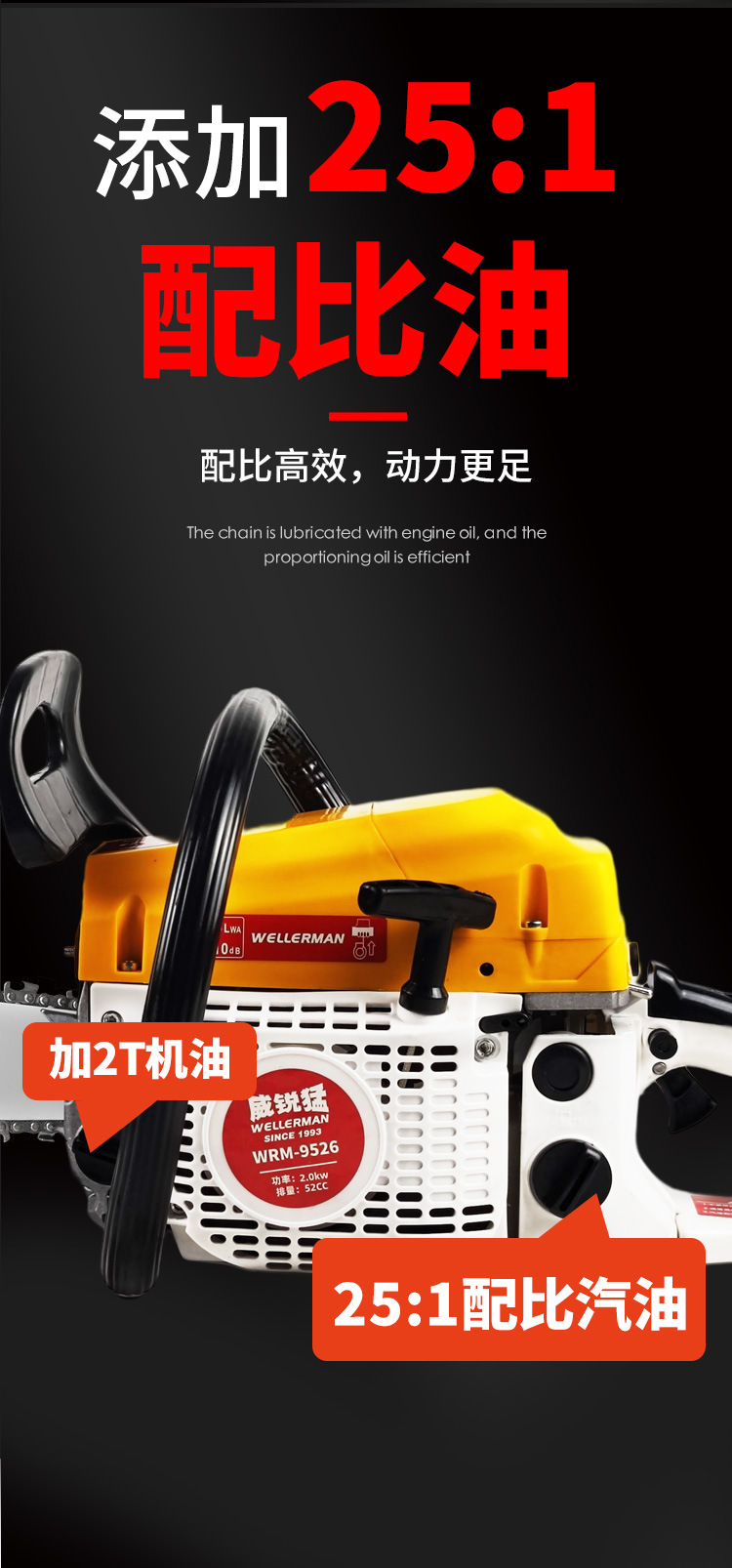 详情页_04.jpg