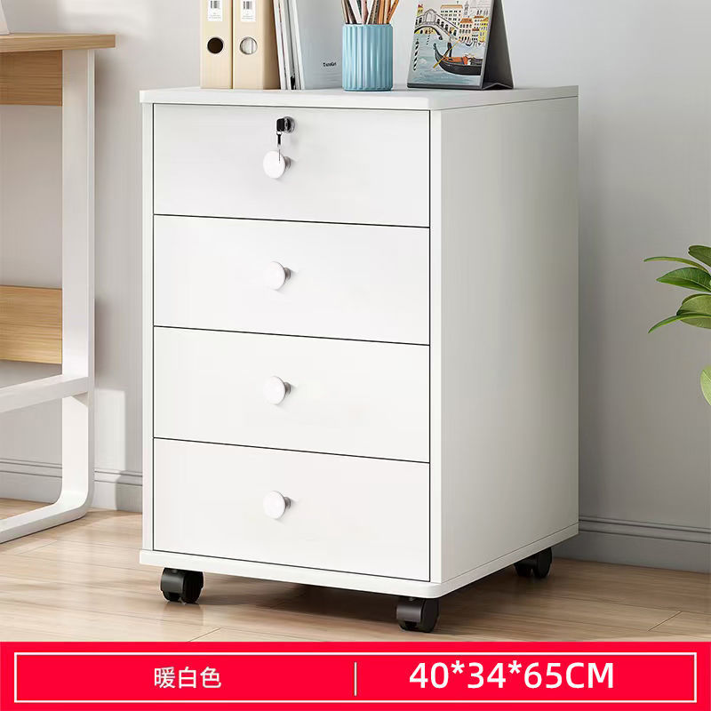 ファイルキャビネット オフィス木製ロック付き小型キャビネット モバイル収納キャビネット 引き出しキャビネット 車輪付き テーブル下収納キャビネット ローキャビネット|undefined