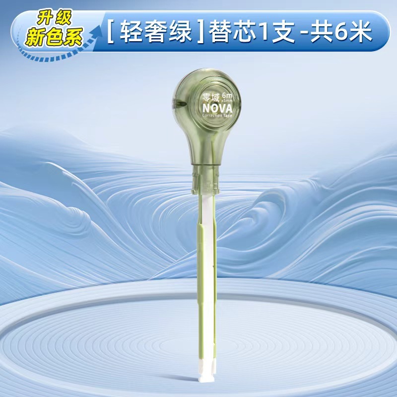 Fabricante venta directa correa de corrección de bolígrafo portátil núcleo reemplazable especial para estudiantes de primaria correa de corrección de forma de bolígrafo