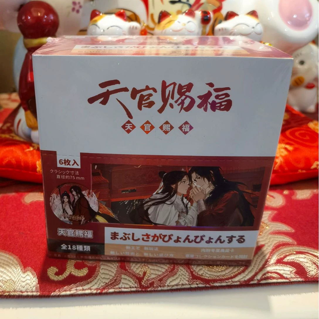 Anime Blind Box Figure, 7.5 cm, Random Character Collectible (Multiple Patterns)