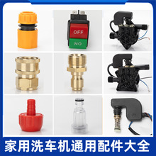 ����220V����ʽ���^�߉�ϴ܇��ϴ�C����������V�W�Mˮ�ܿ��ٽ��^