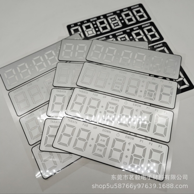 生产LED时钟数显膜片 PET均光膜 数码管半透面贴 电子秤银色贴纸
